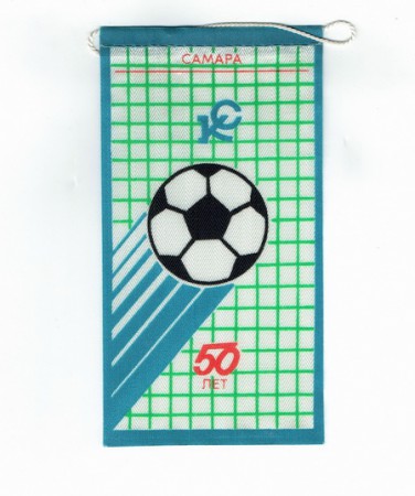 FC Krídla Sovietov Samara