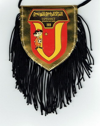 Espérance Sportive de Tunis