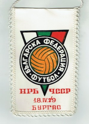 Bulharsko - ČSSR - 1979