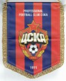 /album/moskva-cska1/cci-000095-resize-jpg/