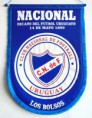 /album/montevideo-nacional/dsc00471-resize-jpg/