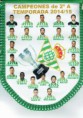 /album/sevilla-real-betis/cci-20170711-134507-resize-jpg/