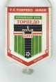 /album/minsk-torpedo/cci-000020-resize-jpg1/