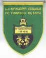 /album/kutaisi-torpedo/cci-000876-resize-jpg/