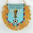 /album/ms-1978-argentina/cci01012021-0001-resize-jpg4/