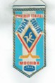/album/moskva-kridla-sovietov/cci04012021-0001-resize-jpg2/