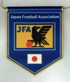 /album/japonsko/cci2772025-0001-resize-jpg/
